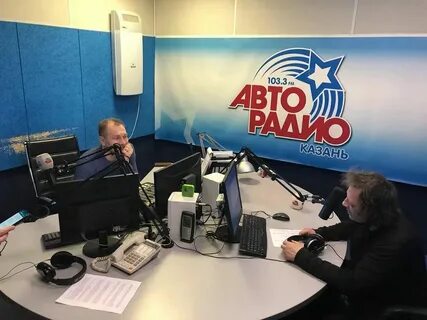 Слушать прямой эфир авторадио в москве