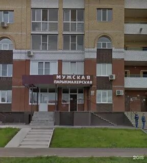 Высотная 2 1