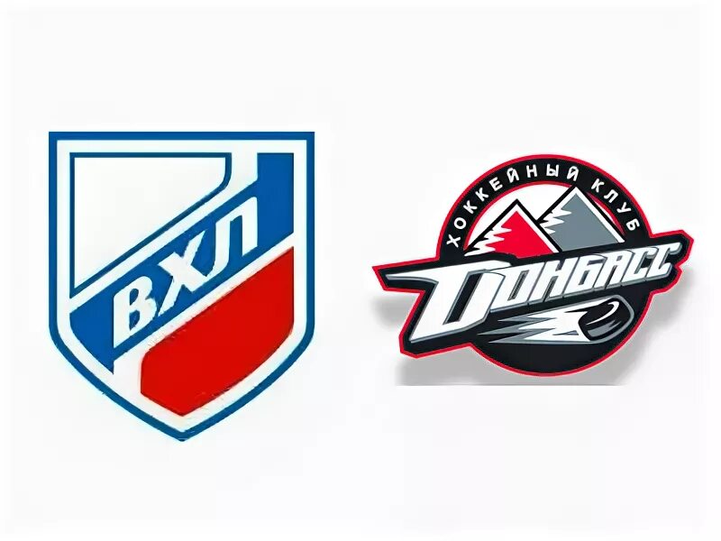 Лого хк нефтяник. Кхл вхл мхл. Высшая хоккейная лига. Мхл рязань молния 2014-2015 год. Вхл лого.