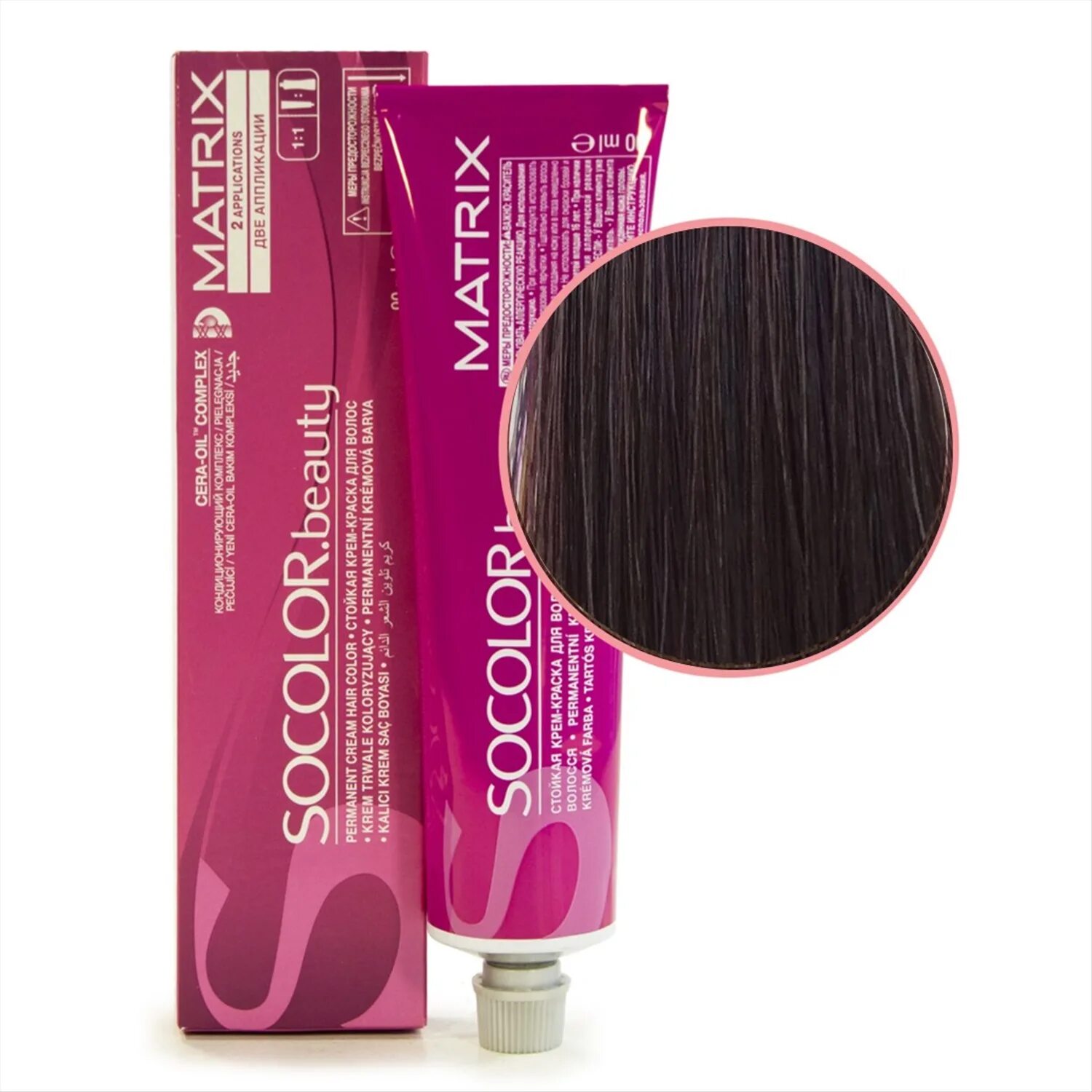 Shoupin color matrix. Матрикс 509 na. matrix socolor beauty 7m блондин мокка. matrix, краска для волос socolor beauty 10av. matrix socolor beauty 8.