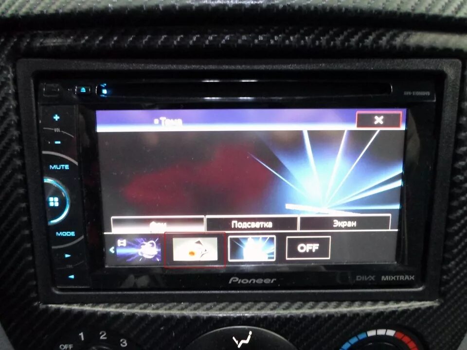 Магнитола 2 din Pioneer AVH x1500dvd. Pioneer 1500 2din. Автомагнитола Пионер AVH x1500dvd. Pioneer avh x1500dvd