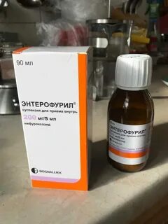 Эффективное средство от поноса для детей