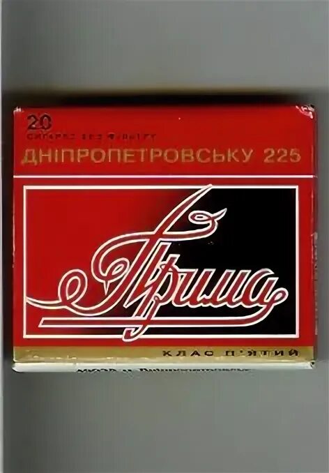 Табак вывеска неон. Neon urban сигареты. Сигареты неон как выглядит. Сигареты неон как выглядит. Голубая упаковка сигарет неоновая.