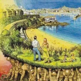 Держись за землю она одна не выдаст