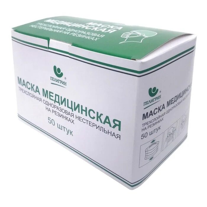 Аптека москва маски