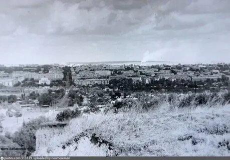 Белгородская область 70 лет