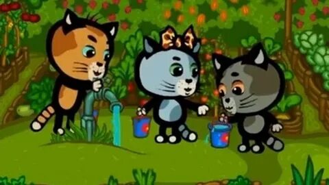 Три кота фрукты