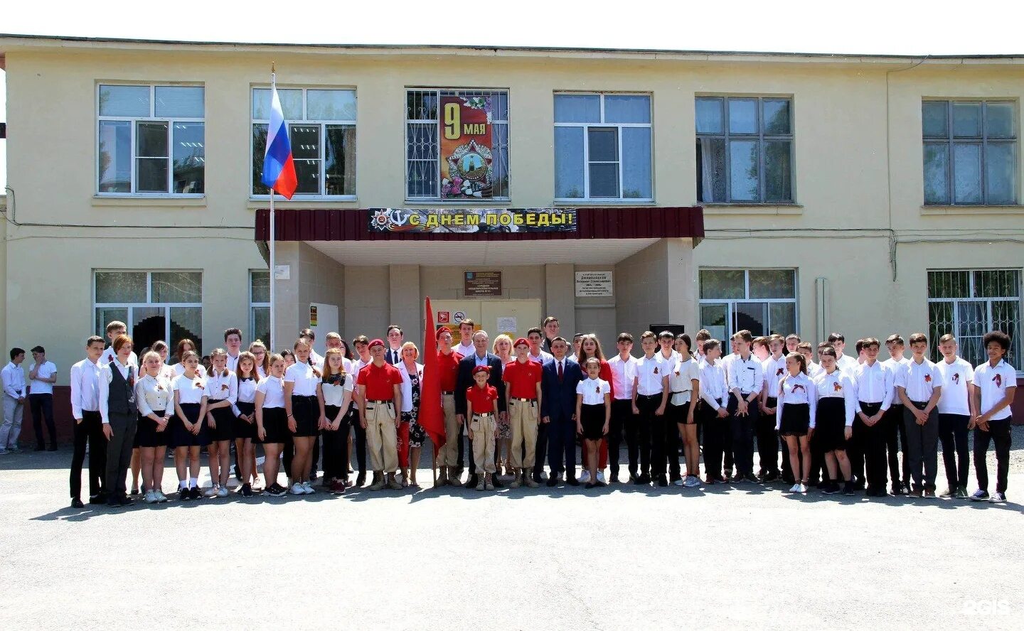 Школа 74 габдуллы тукая. Школа номер 22 астрахань. 51 школа астрахань. Школа началово приволжский район астрахань. Первая школа астрахань.