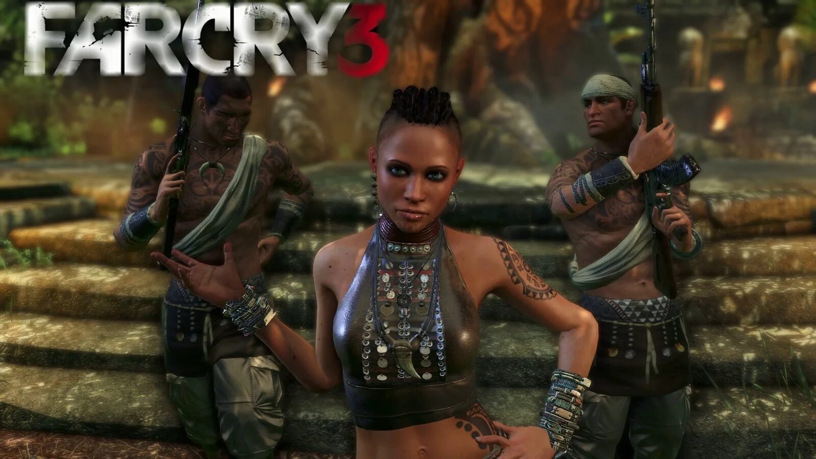 Far archive. Цитра far cry. цитра фар край 3. far cry 3 цитра талугмай. far cry 6 цитра.