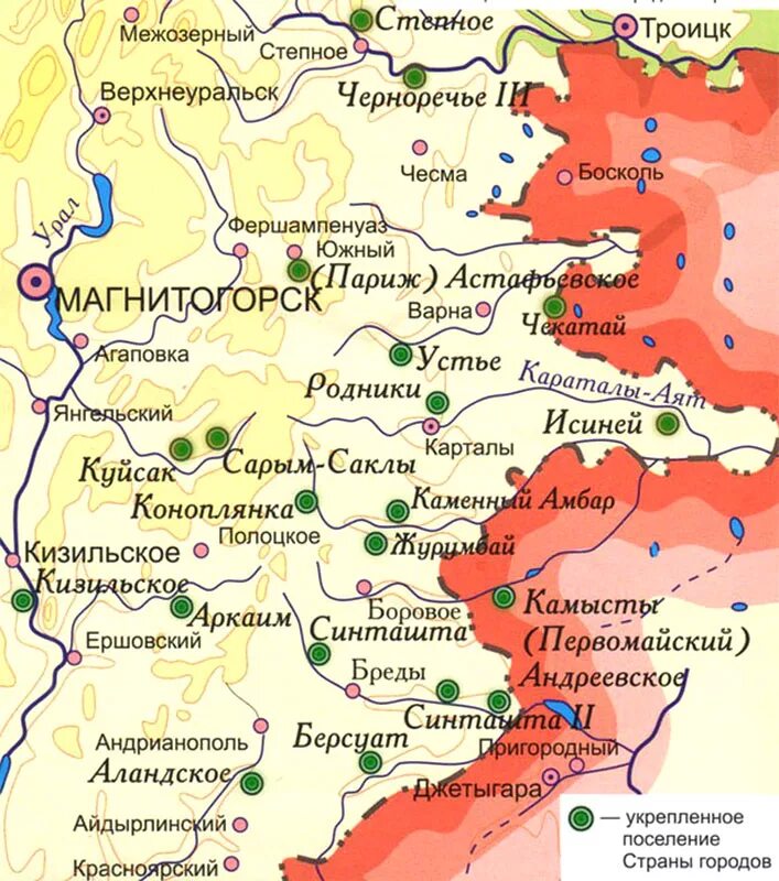 Местоположение поселений. Древний Аркаим на карте Челябинской области. Аркаим на карте Урала. Древний город на Урале Аркаим на карте. Где находится Аркаим в Челябинской области на карте.