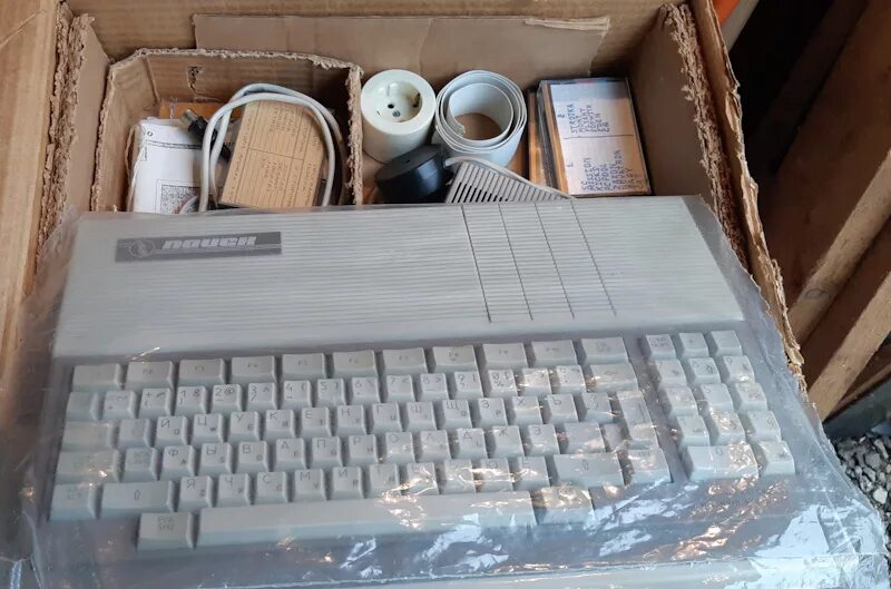 Pc search