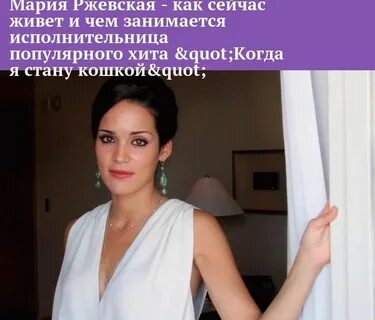 Tukli mushuk porno hikoyalar