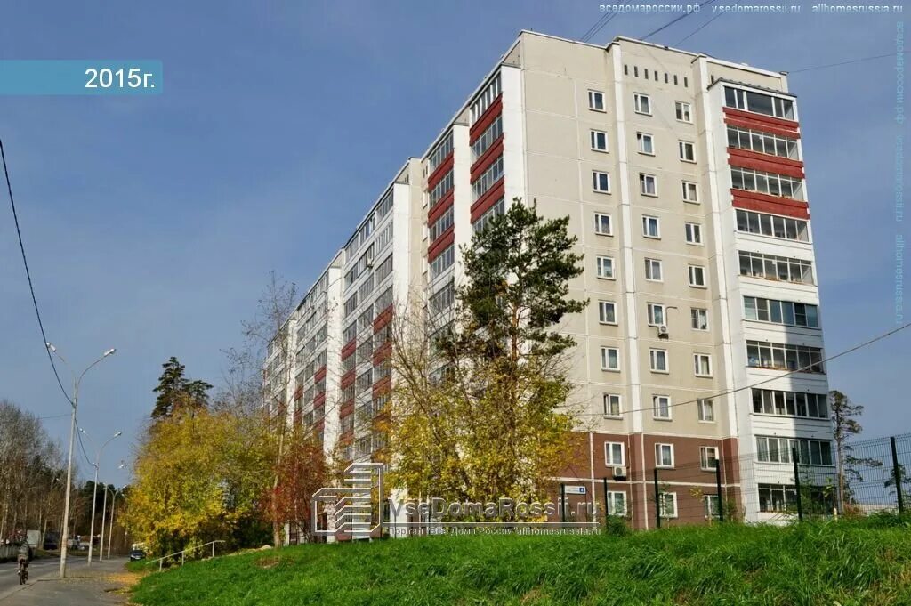 начдива онуфриева 6. косметический ремонт подъезда фото. тсж онуфриева. начдива онуфриева 6. начдива онуфриева 10 екатеринбург.