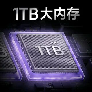 Прошивка gt neo 6