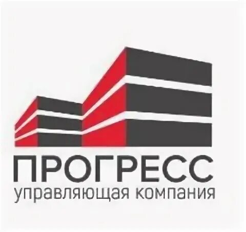 Управляющая компания прогресс