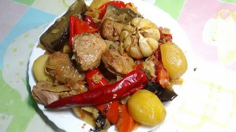 Мясо с овощами по узбекски