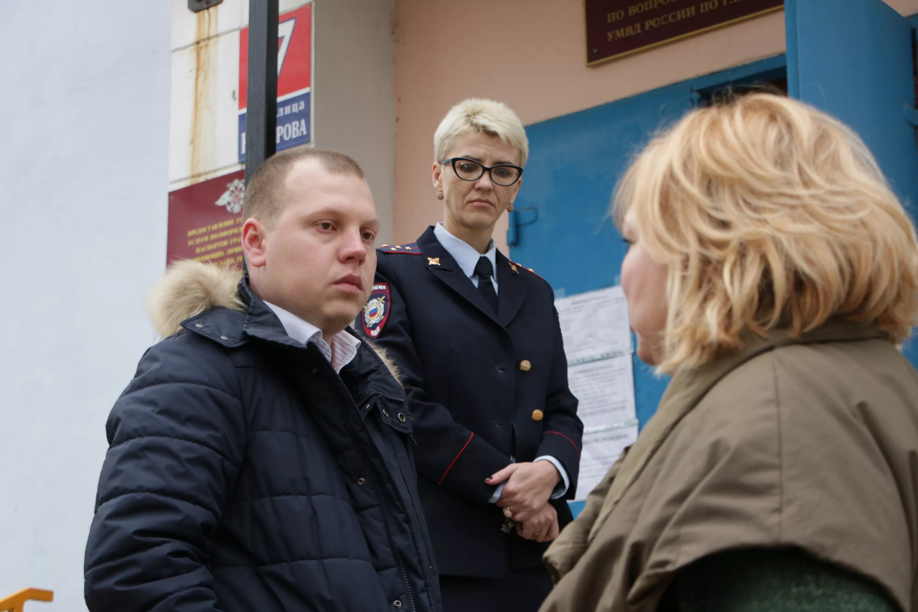 мупы керчи. тавриданефтепродукт. муп кп молодежный. керчь депутат гусаков. мупы керчи.