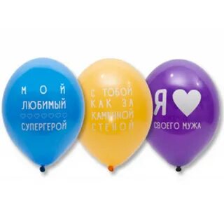 Любимый шарам