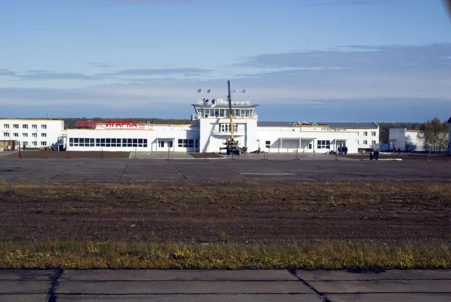 Aviation photographs of Registration: RA-24286 : ABPic