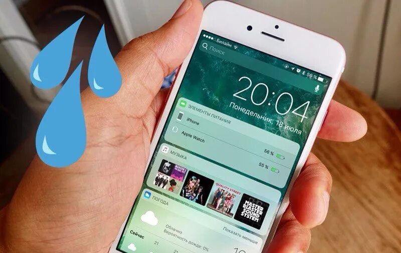Обнаружена жидкость айфон. Жидкость в Лайтинг айфон. Разъем Лайтинг iphone обнаружена жидкость. В зарядке обнаружена жидкость айфон.