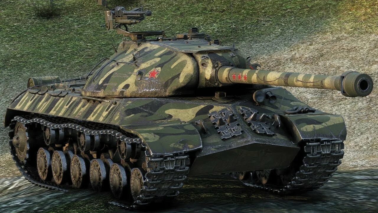 Мод ис 3