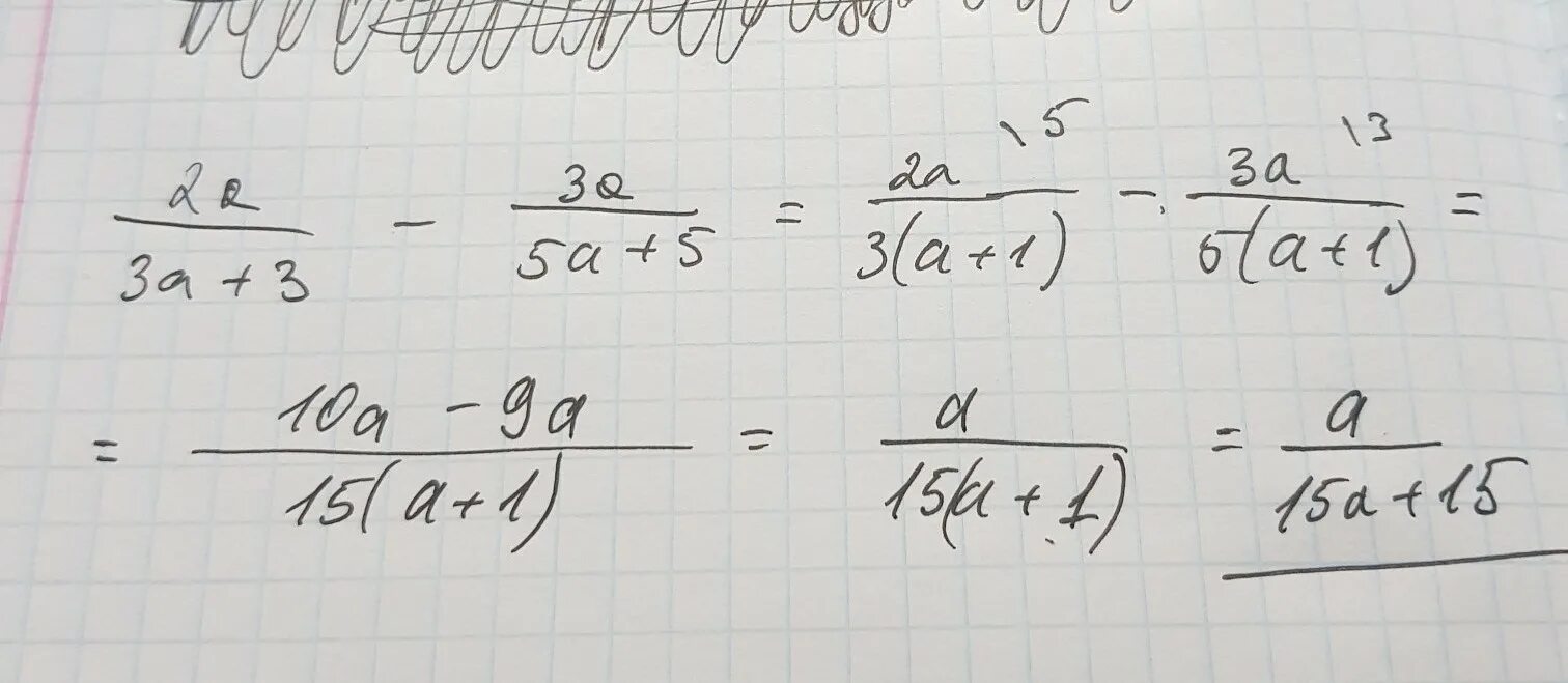 А2 3 а 15. 3 В 5. (А-5)(А-3)=а2-3а-5а+15=а2-8а+15. А3 - 2а + 5а + 26. А3 - 2а + 5а + 26 \ а3 - 5а + 17 а - 13.