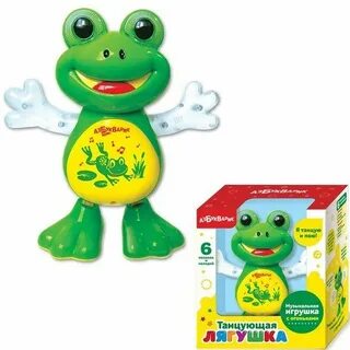 Toys dancing