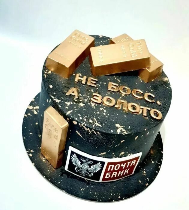 Торт с боссом молокососом на 30 лет. Торт для босса. Торт лучший босс. Прикольный торт начальнику. Тортики боссу.