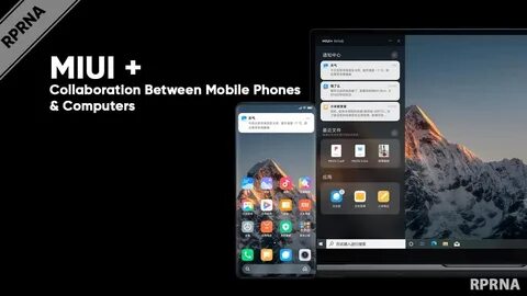 Miui 12.5 6