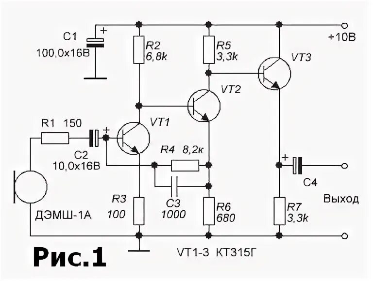 Микрофонный усилитель для ДЭМШ-1а. Усилитель микрофона ДЭМШ 1а. Схема микрофонного усилителя для ДЭМШ. Микрофонный усилитель для ДЭМШ 1а схема.