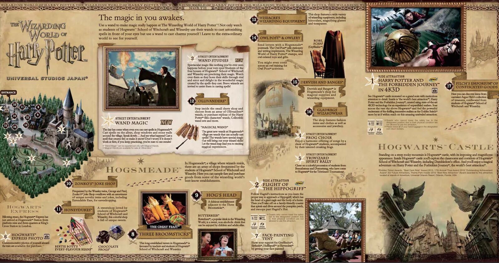 Используйте музыкальную карту хогвартс. The wizarding world of harry potter хогвартс. хогвартс карта. карта хогвартса и окрестностей. карта хогвартса и окрестностей на русском.