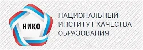 Национально качество
