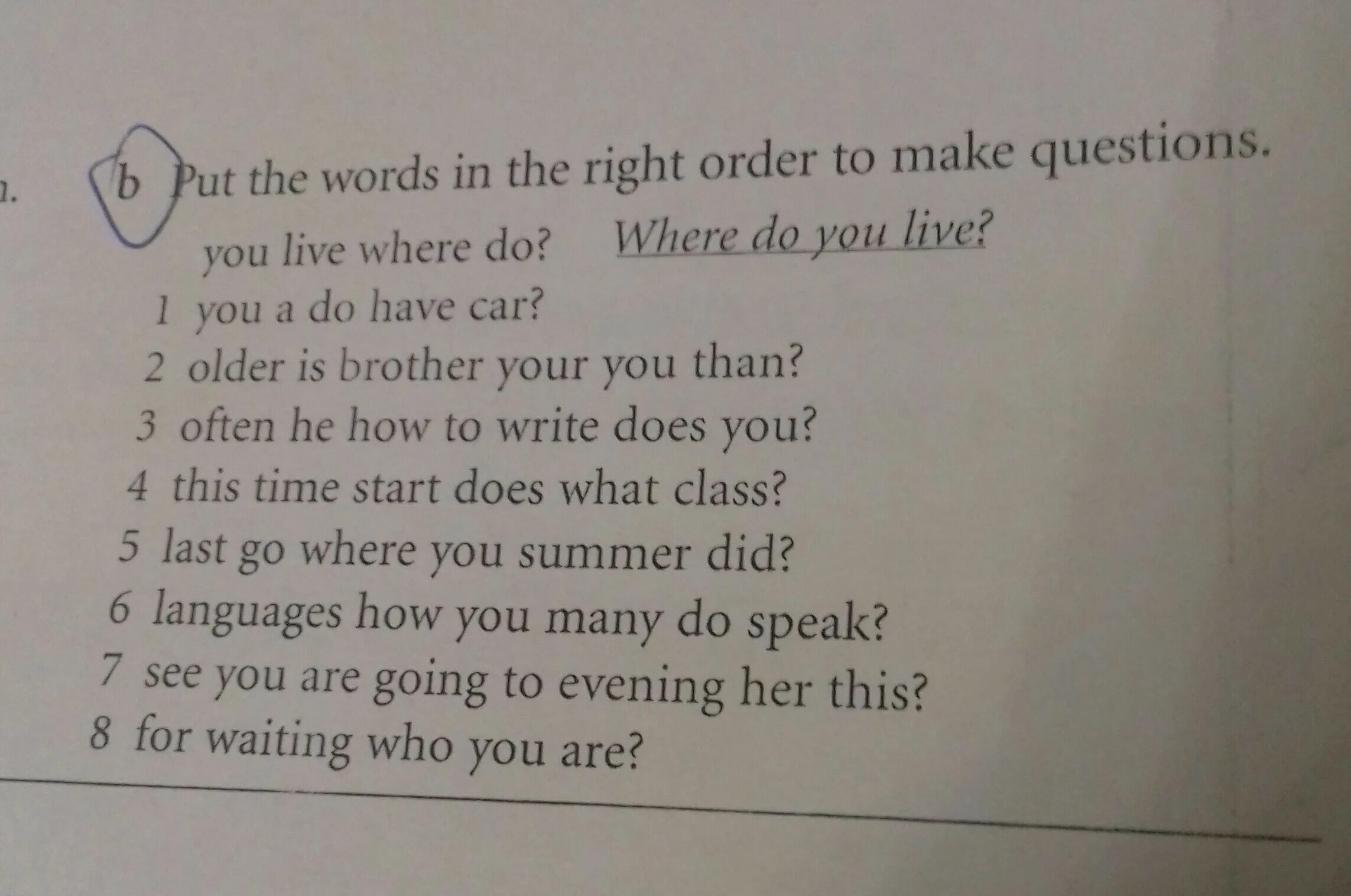 Put in the words перевод. Put the Words in the right order. Order the Words to make questions 9 класс. Put the Words in order. Put the Words in the right order to make questions.