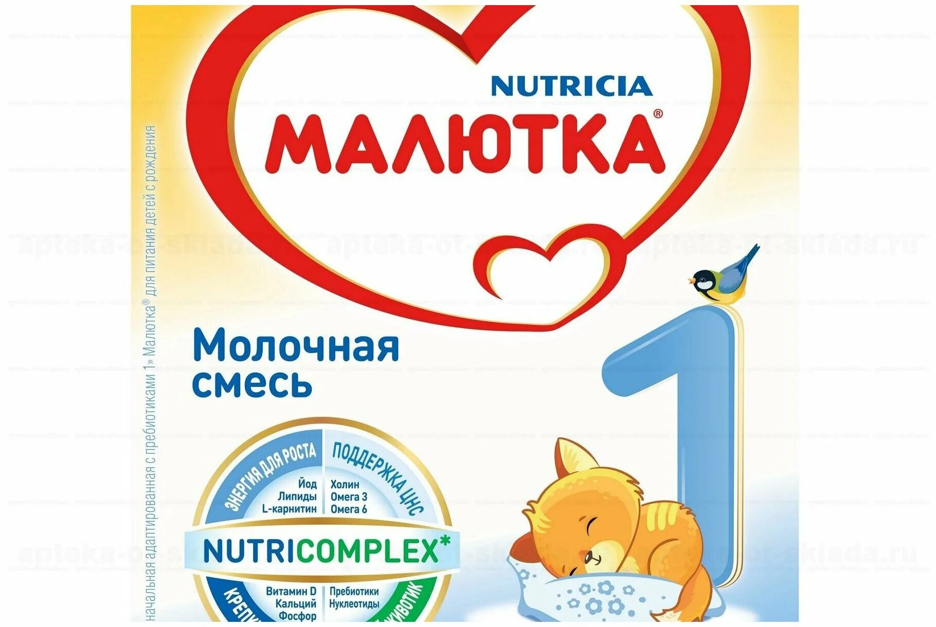 Малютка смесь грамм. Кисломолочная смесь малютка 1. смесь малютка 2 молочная сухая с 6мес.300г. малютка nutricia 1 с рождения. малютка 1 кисломолочная 600.