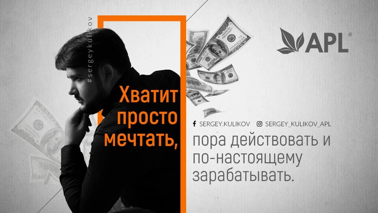 Довольно несложно