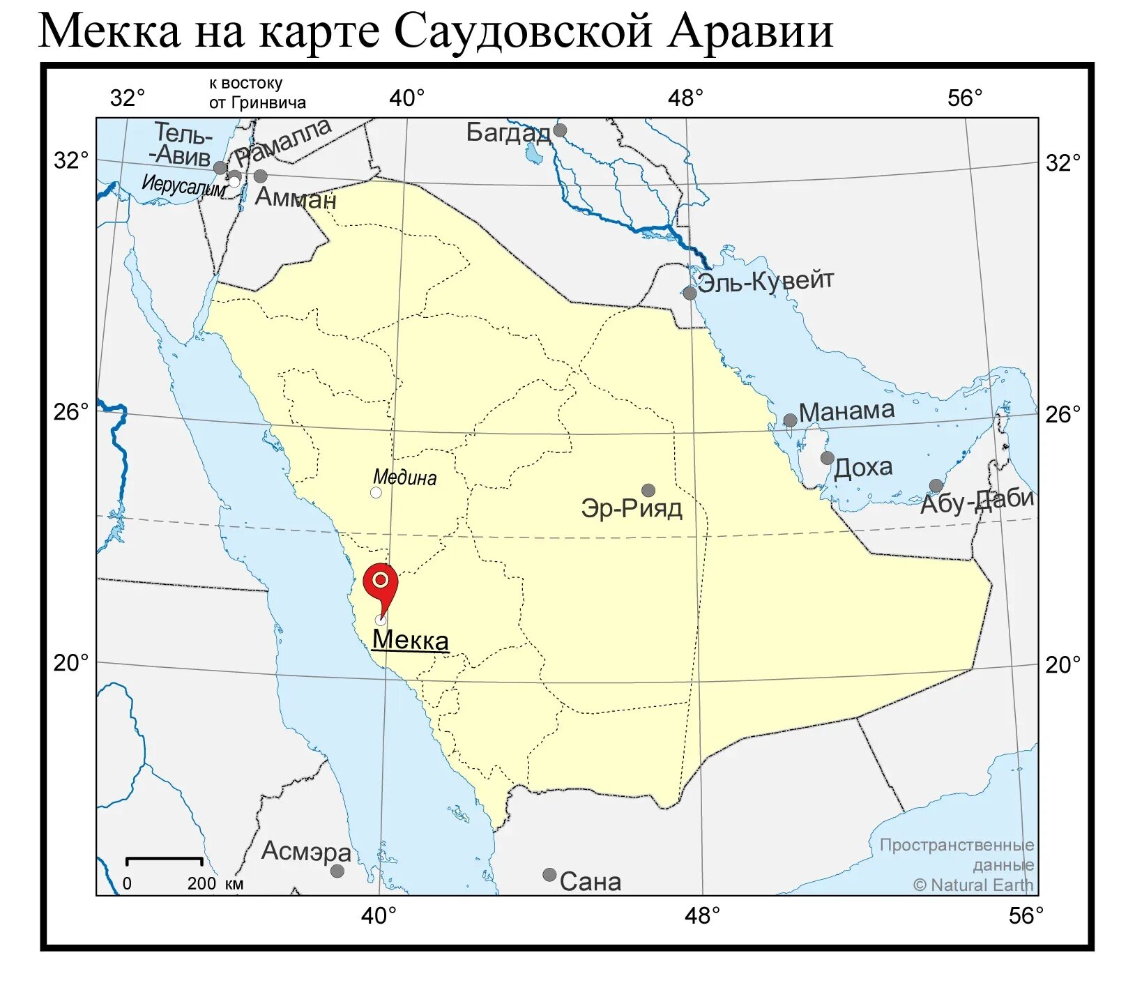 Саудовская аравия какой континент. Джидда Саудовская Аравия на карте. Карта Саудовская Аравия на карте. Карта полуострова Саудовской Аравии. Саудовская Аравия на карте политической карте.