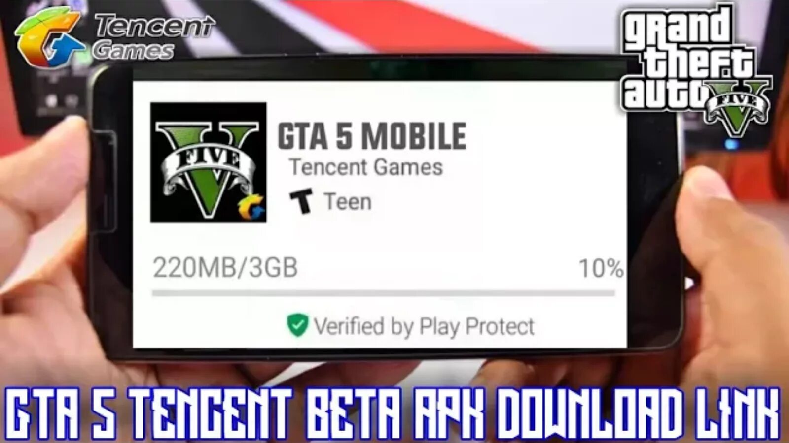 ГТА 5 мобайл от Tencent. Кинотеатр Tencent GTA 5. В каком году выйдет ГТА 5 на андроид. Когда выйдет ГТА 5 на андроид точная Дата выхода от рокстар. Гта вышла на андроид