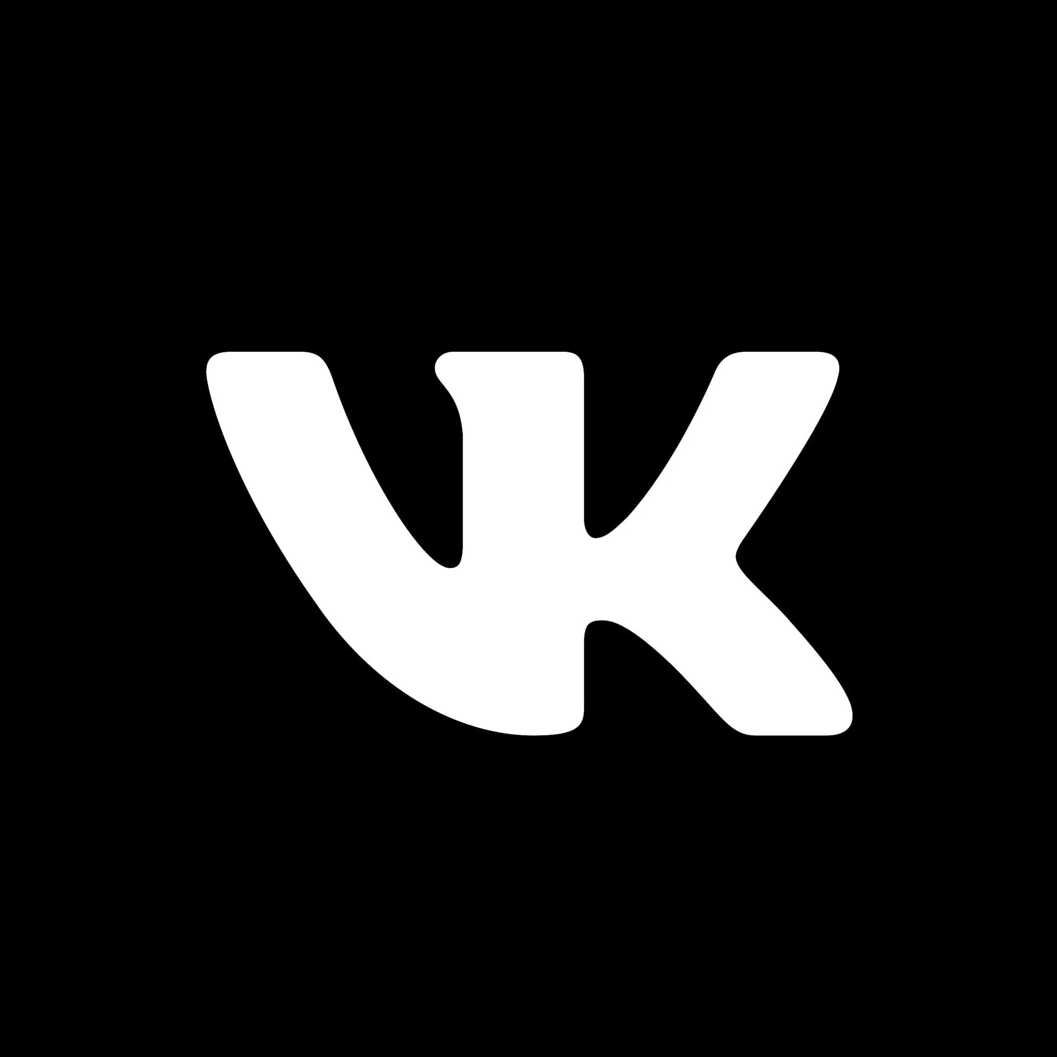 Vk com verniy put. ВК лого. Значок ВК вектор. Значок ВК черный. Значок ВК белый.