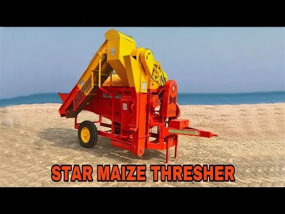 Maize star session