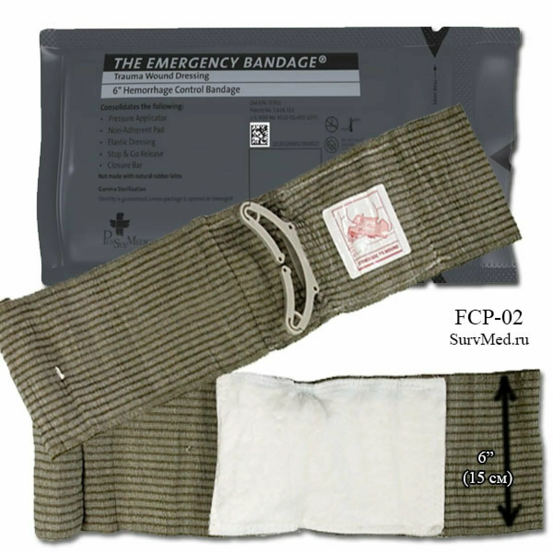 Ипп бандаж. Израильская компрессионная повязка (ипп) 4&quot; т3 (fcp-t3 tactical trauma treatment bandage). израильский компрессионный бандаж first care 6&quot; fcp02.