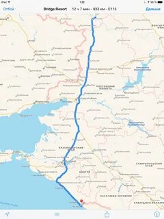 Дорога волгоград сочи на машине