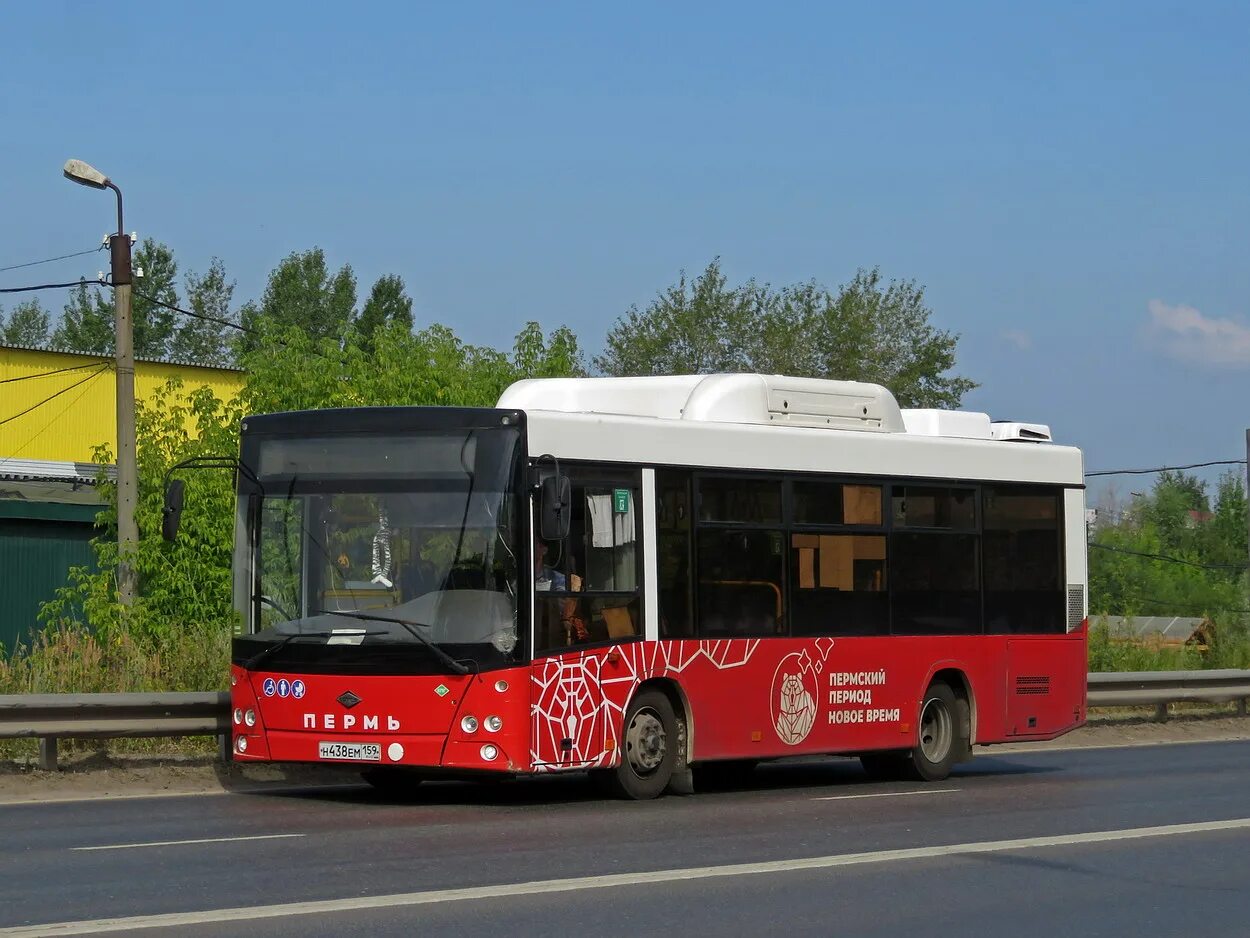 Автобус лотос газовый. Автобус маз лотос. Lotos-206 автобус. Lotos 206. Маршрутка 581.