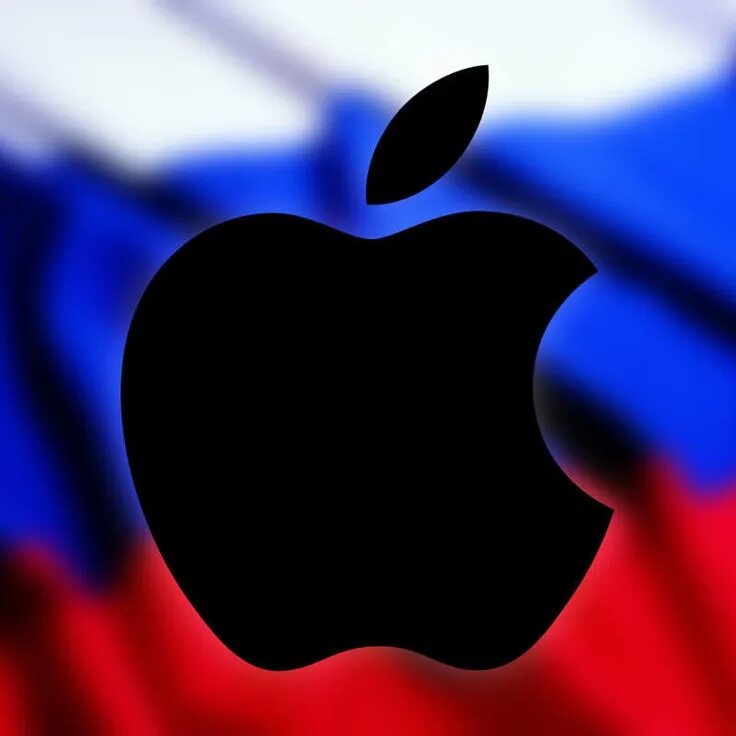 Раздача apple. Apple. apple company.