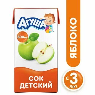 Сок агуша 500