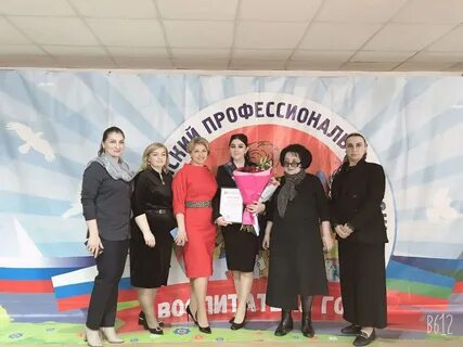 Победители регионального этапа конкурса