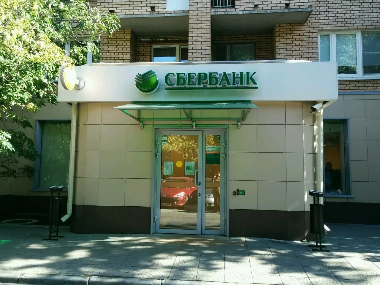 метро водный стадион панорама. м водный стадион. сбербанк водный стадион. станция метро водный стадион с водным. метро водный стадион.