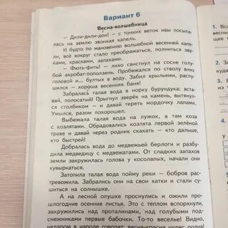 Дили дили дон