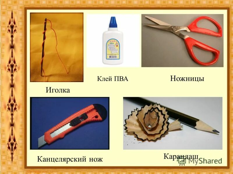 Нож канцелярский 18 мм, workmate, без инд пакета *24/576. Можно ли канцелярский нож в школу. Нож канцелярский barsac 20. Можно ли канцелярский нож в школу. Рука держит канцелярский нож.