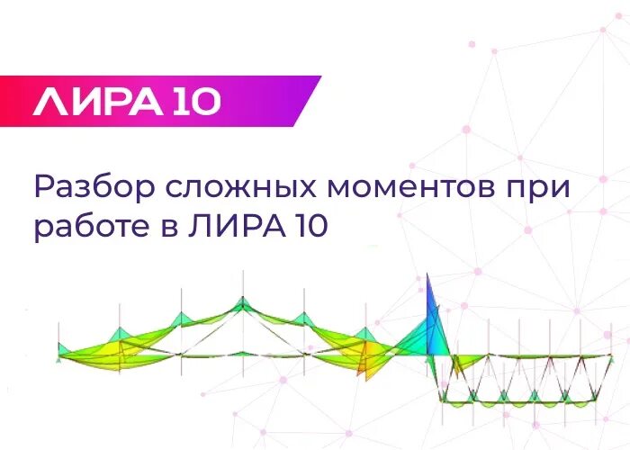 Обмен лиры в москве. Lira 10.12. 10лира в рубөях.