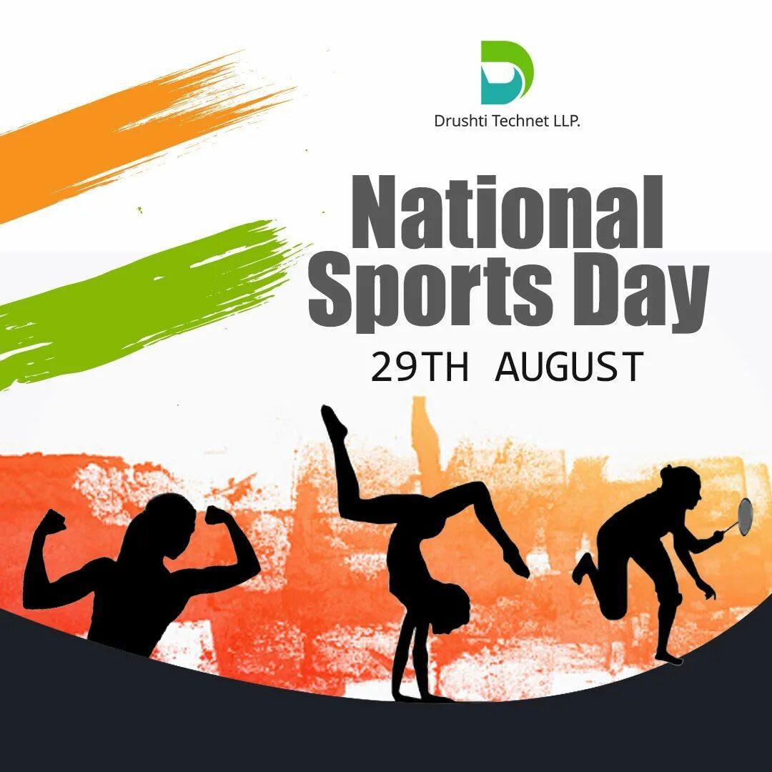 Sporting day. National Sports Day. Sport Day картинки. Sport Party Постер. National Sport Day картинки.